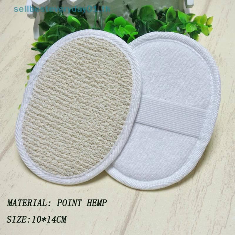 & Sellbest 1 Bucha Natural Luffa Esponja Rosto Corpo Banho Chuveiro Spa Esfoliante Purificador Pad .