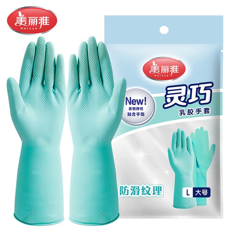 Meria luvas de borracha inteligentes, luvas de látex para lavar louça, à prova d'água, duráveis, para trabalho doméstico