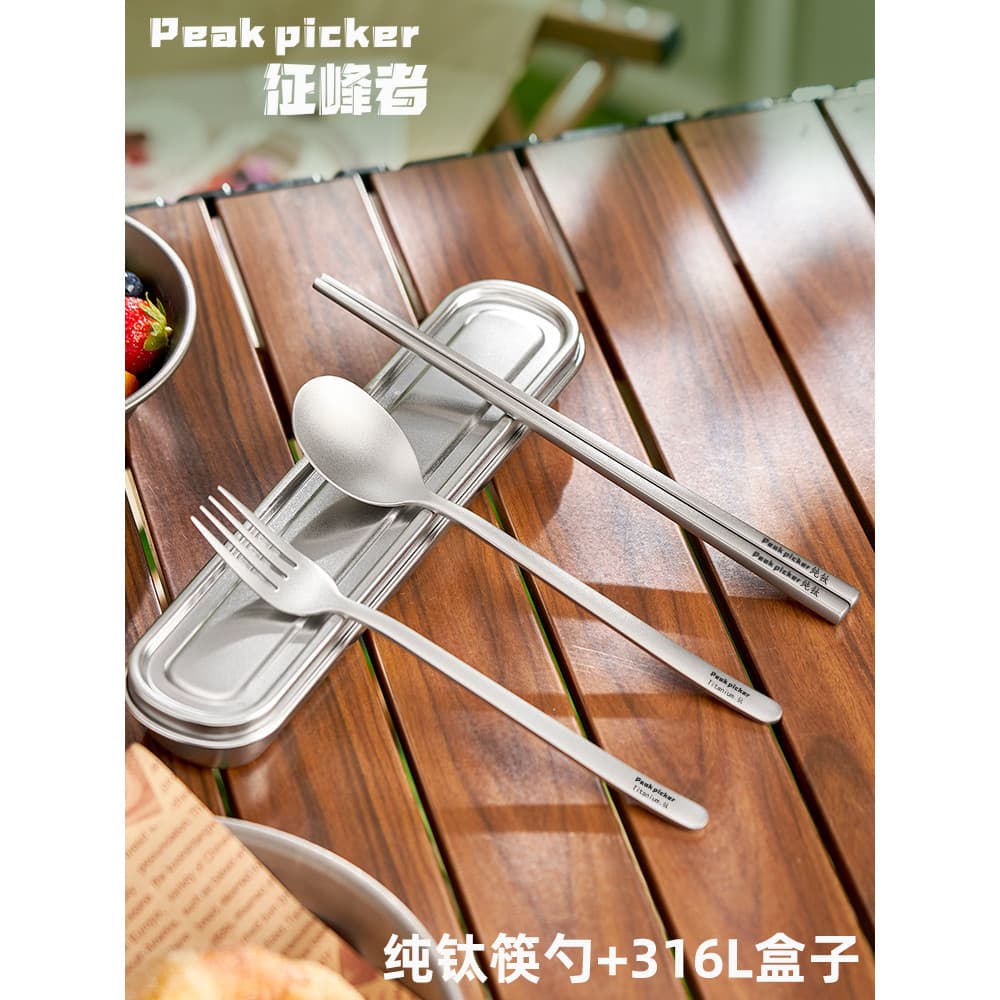 Pauzinhos de titânio colher de mesa conjunto portátil colher de titânio puro garfo de jantar portátil ao ar livre pauzin