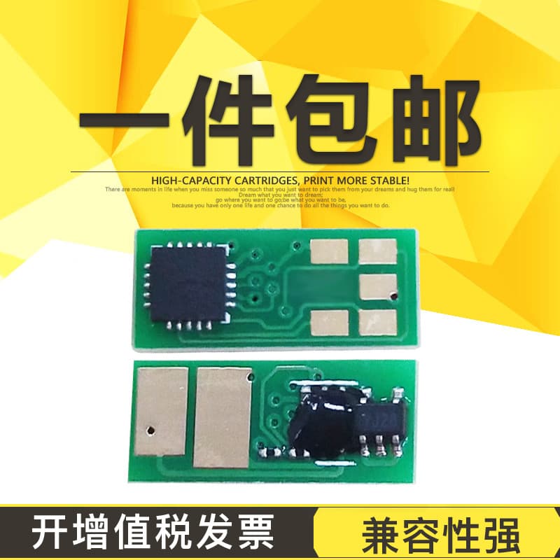 Liansheng adequado para HP cf400a cf410a chip m252n m277dw hp201a hp252dw chip de contagem M452nw M452dn M477fdw M477FNW