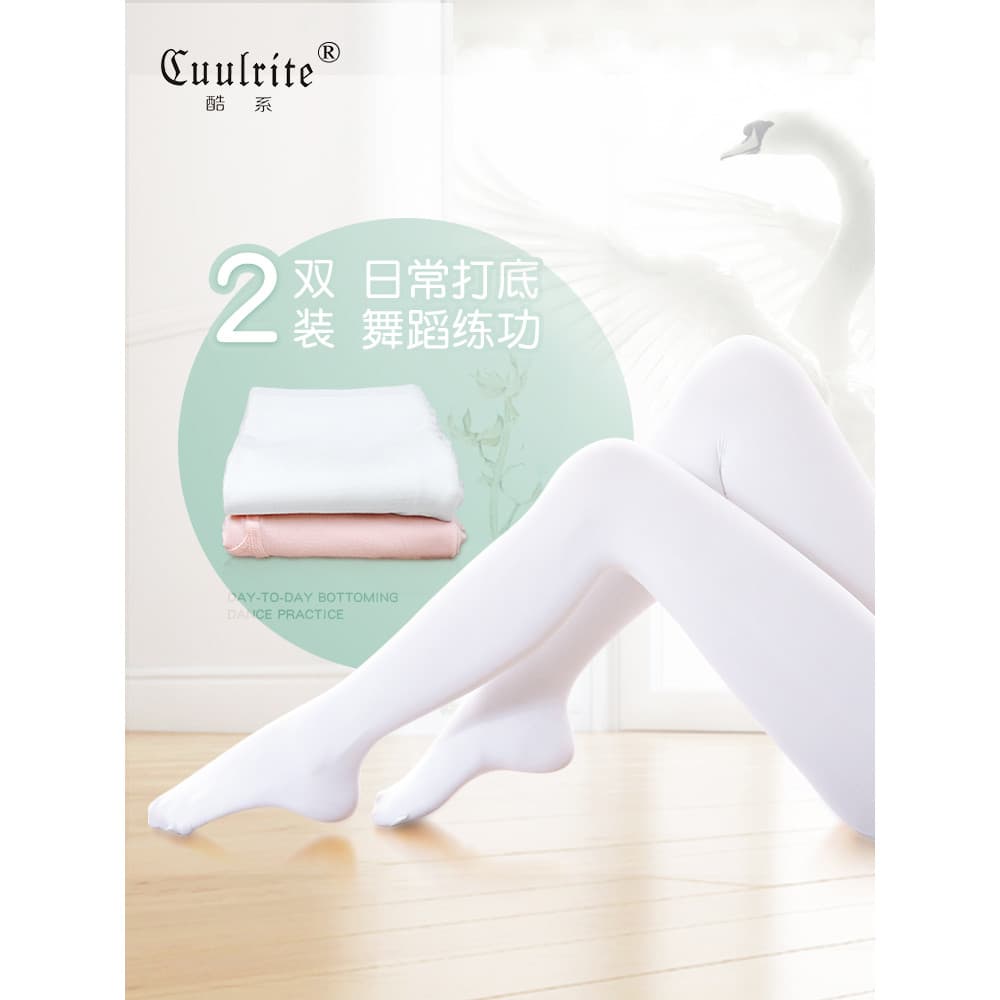 Crianças meia-calça meninas outono dedicado meias de dança prática meias grandes meias de fundo meninas meias brancas