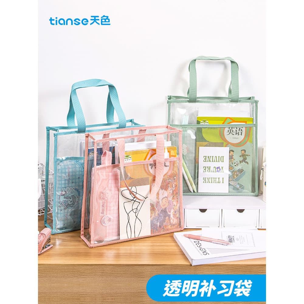 Tianse a4 Bolsa de informações portátil transparente à prova d'água Bolsa de tutorial de alto valor Bolsa de arquivo de