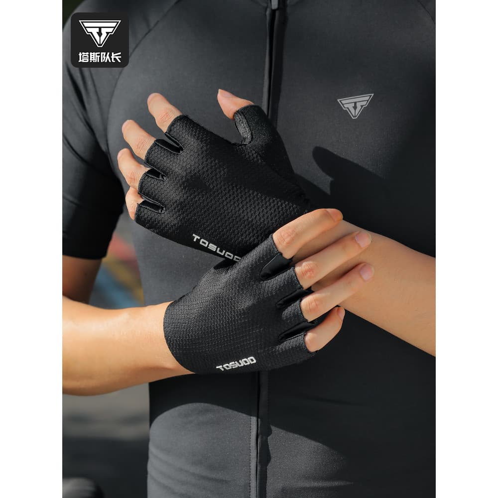 Capitão Tas luvas de ciclismo verão absorção de choque próprias luvas de bicicleta de estrada Mountain bike luvas de cic
