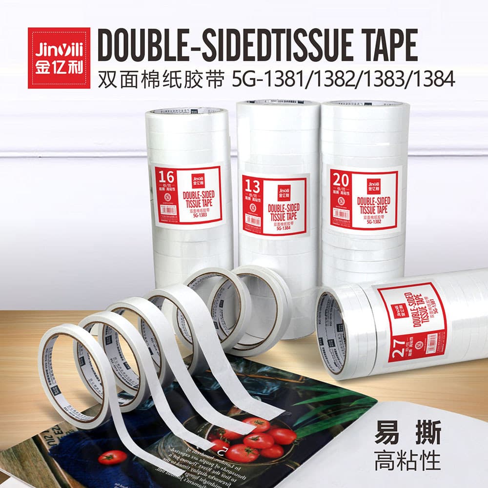 Jinyili Fita Dupla Face Largura Multiespecificação (9mm/12mm/15mm/18mm) Fita de Papel de Algodão Dupla Face 7m Papelaria