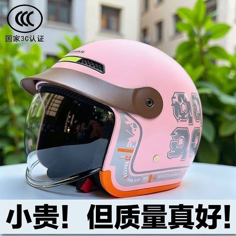 Capacete infantil com certificação nacional 3C, capacete completo antiembaçante, quente, à prova de vento, meio capacete