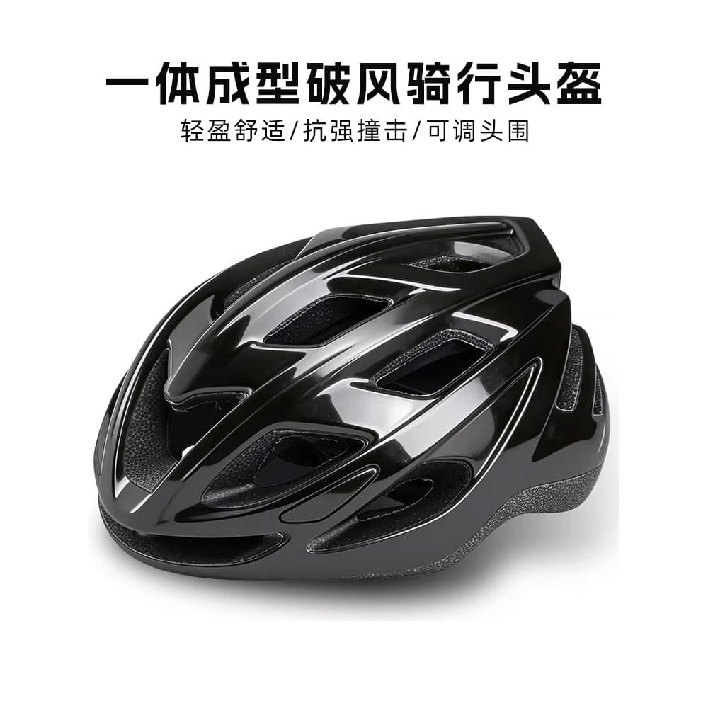 Mountain bike capacete de condução capacete de segurança bicicleta estrada crianças vento quebrado ciclismo meio capacet