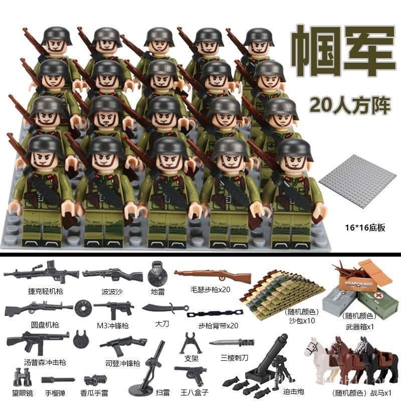 Novos produtos em estoque compatíveis com blocos de montar Lego, minifiguras militares da Segunda Guerra Mundial S RC84