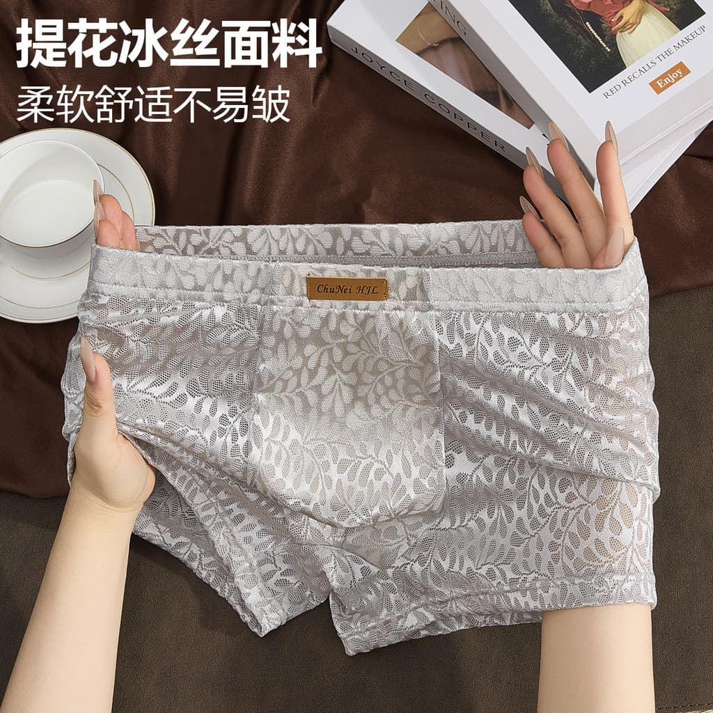 Roupa íntima masculina, cuecas boxer masculinas, shorts de malha ultra-fina, cuecas boxer clássicas de renda jacquard ca