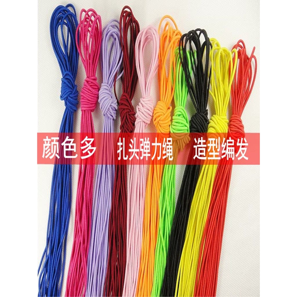 Corda de cabeça de amarrar corda de cabelo longo crianças faixa de borracha de cabelo rabo de cavalo elástico alto simpl