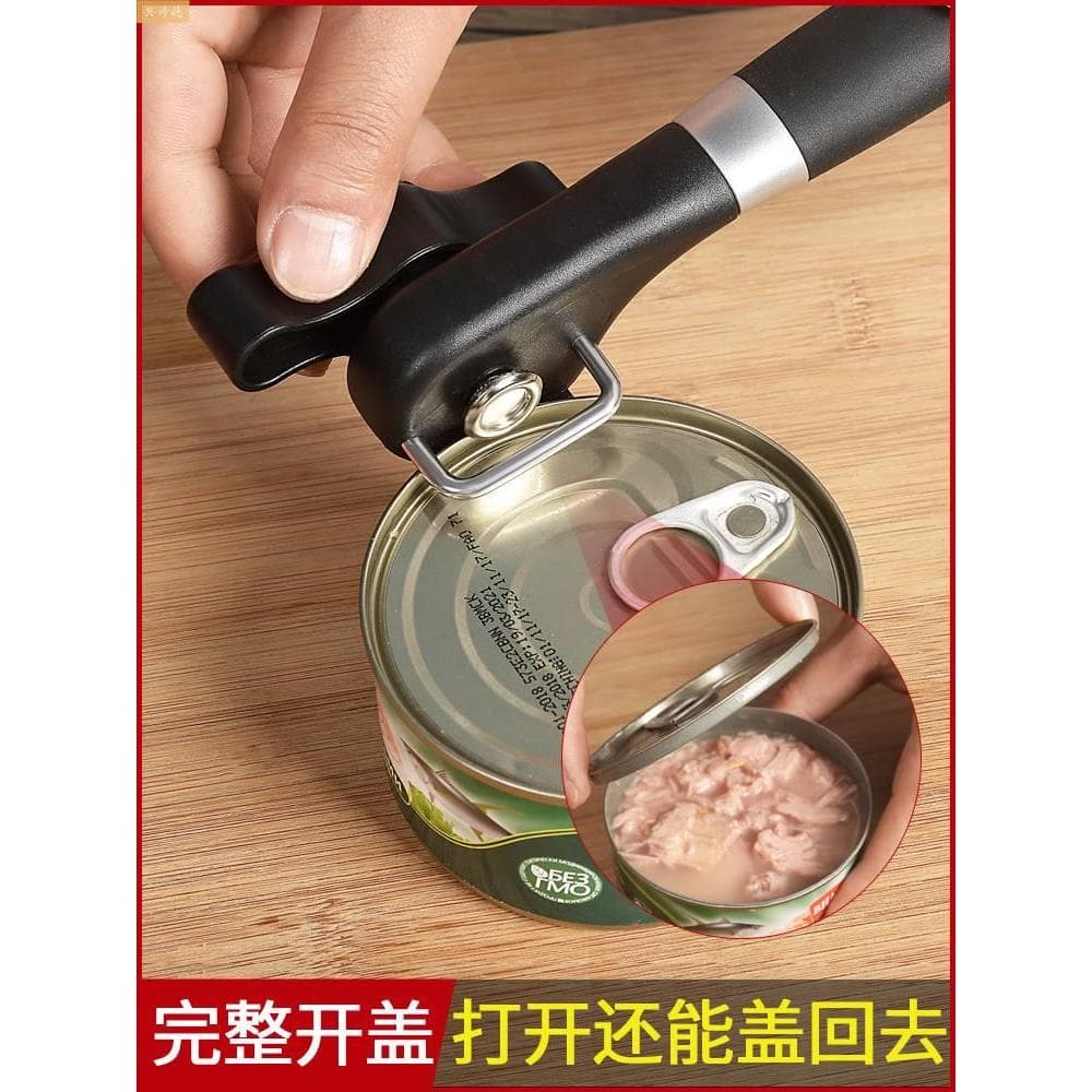 Abridor de latas comercial alemão em aço inoxidável, Manual, simples, abridor de latas, ferramenta útil de cozinha