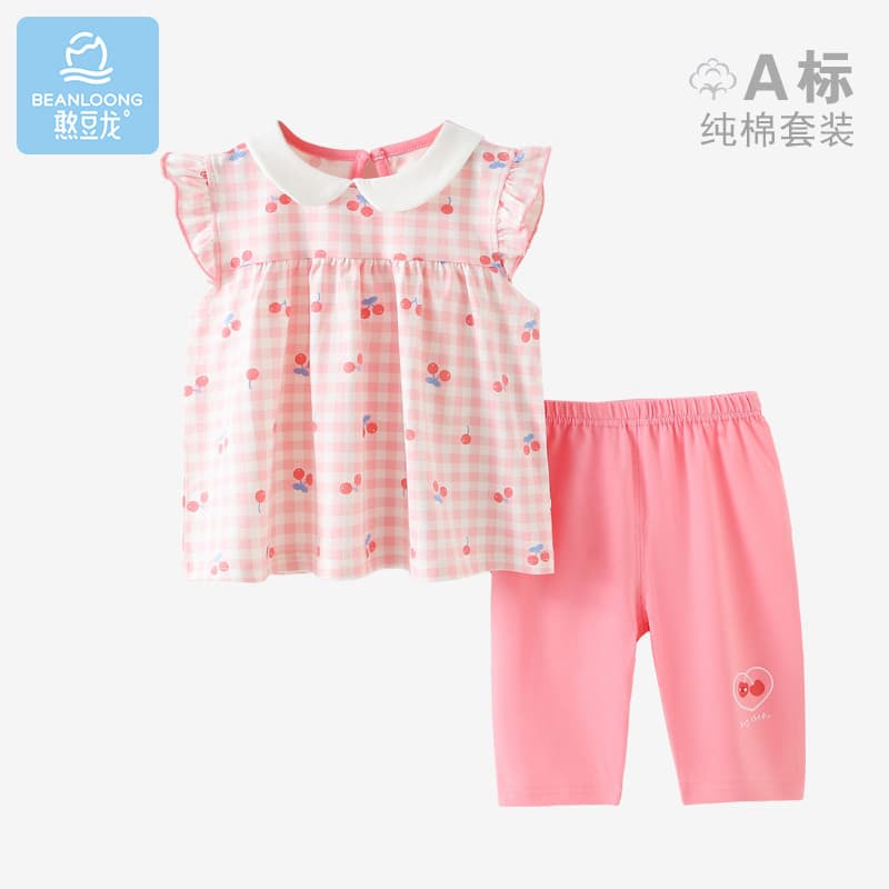 Handoulong meninas verão saia terno meninas estilo fino passeio estilo princesa estilo fino puro algodão terno de duas p