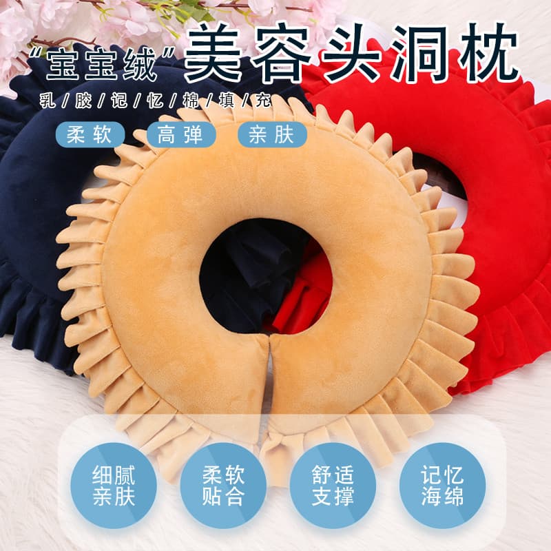 Látex novo estilo beleza cama travesseiro deitado travesseiro removível lavável massagem redonda fisioterapia travesseir