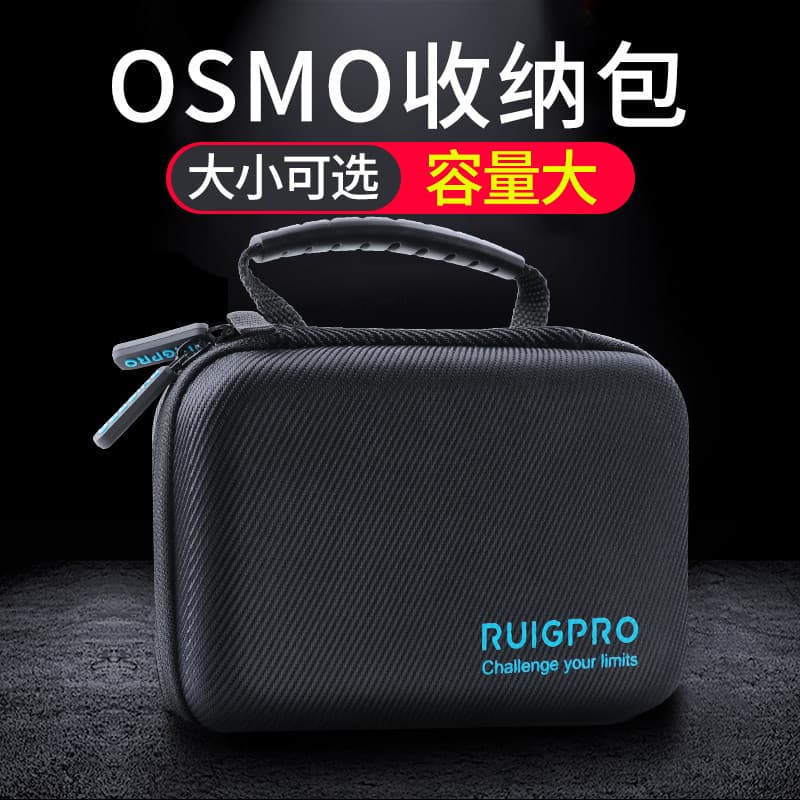 Adequado para bolsa de armazenamento de acessórios de osmoação djl djl osmo caixa de armazenamento de acessórios gopro M