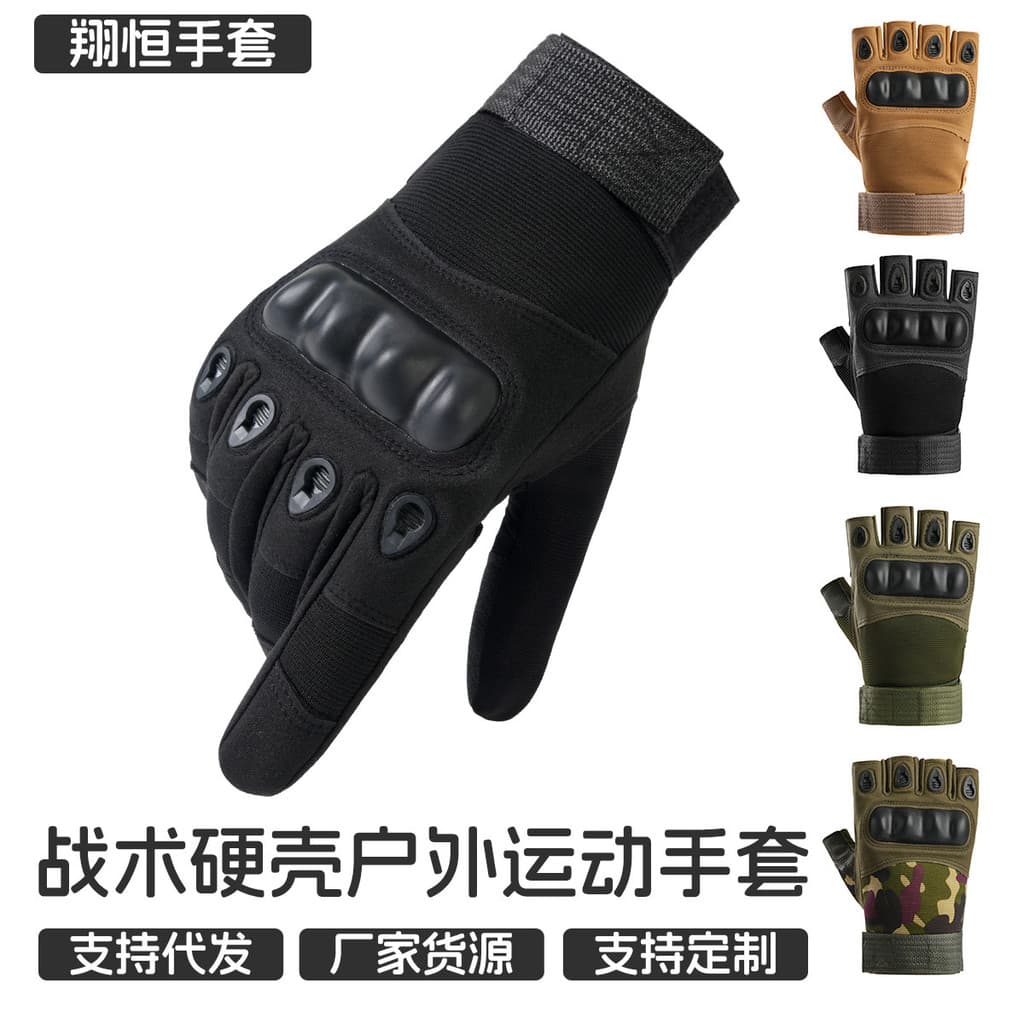 Luvas de meio dedo esportes luvas de ciclismo masculino adulto treinamento ao ar livre luvas de Fitness resistentes ao d