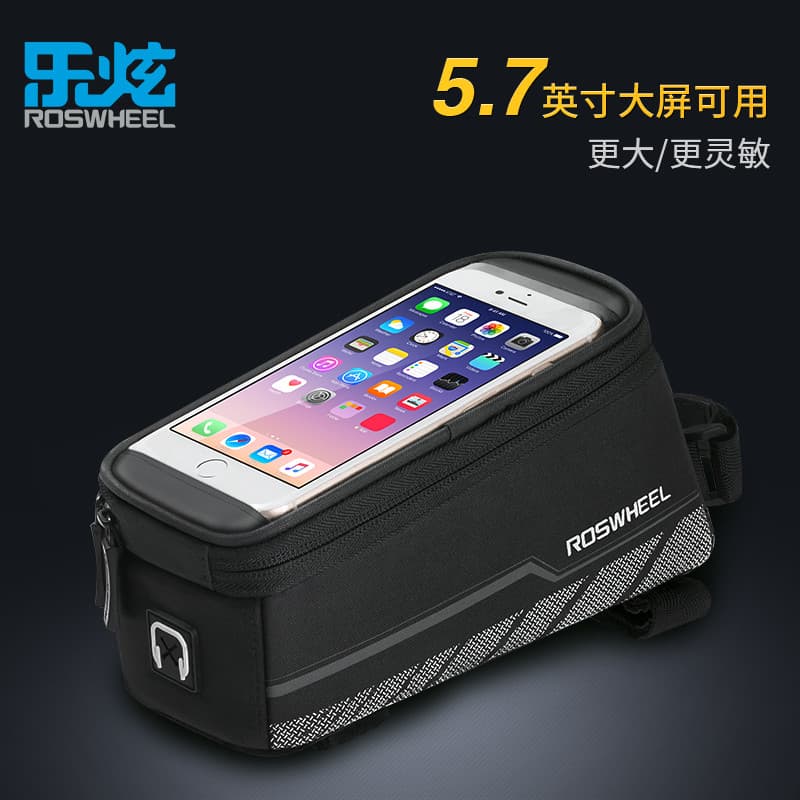 Lexuan equipamento de embalagem para ciclismo, novo saco Universal para tubo superior de bicicleta, equipamento de Mount
