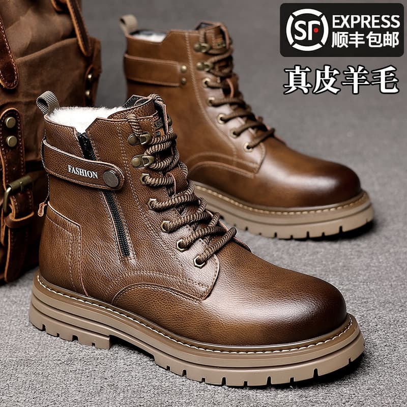 Martin botas 2025 inverno novo estilo de couro genuíno lã botas de neve homens lã grossa quente nordeste sapatos grandes
