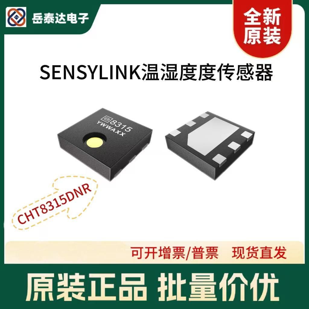 SENSYLINK/SENSYLINK CHT8315 Chip Digital de Sensor de umidade e temperatura de baixa pressão CHT8315DNR-C