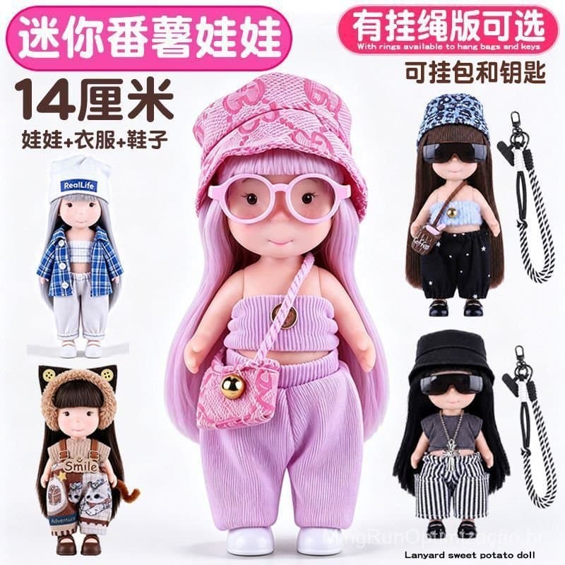 Nova boneca de batata-doce de 14cm, boneca de batata, boneca Mia para vestir, roupas de boneca combinando, pingente DIY