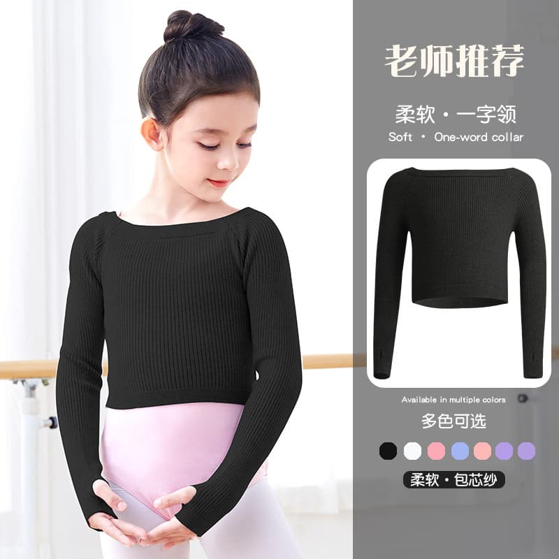 Roupas de prática de dança infantil suéter pequeno preto primavera outono manga comprida gola plana meninas pulôver jaqu