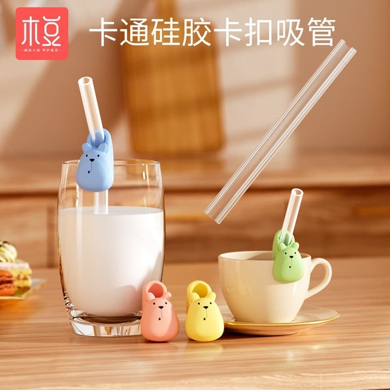 Bebê beber sopa palha bebê beber Congee ferramenta útil com fivela palha de Silicone crianças não descartável destacável