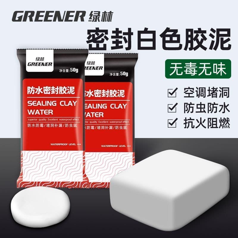 [Floresta verde] selante lama ar condicionado buraco entupimento buraco enchimento parede à prova dwaterproof água branc