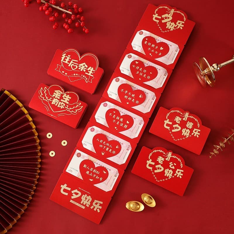 Dia dos Namorados Chinês Feliz Dobrável Envelope Vermelho Envelope Grátis Cerimônia de Férias Criativa Atmosfera Tridime