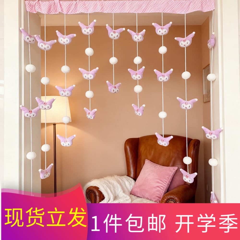 Cortina de porta de Animal de desenho animado, enfeites de decoração de quarto infantil, rosa e branco, cortina divisóri