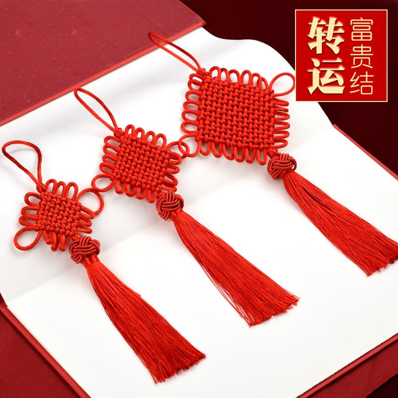 Nó chinês nó de transporte vermelho tamanho pequeno decoração para casa pingente características populares artesanato pr