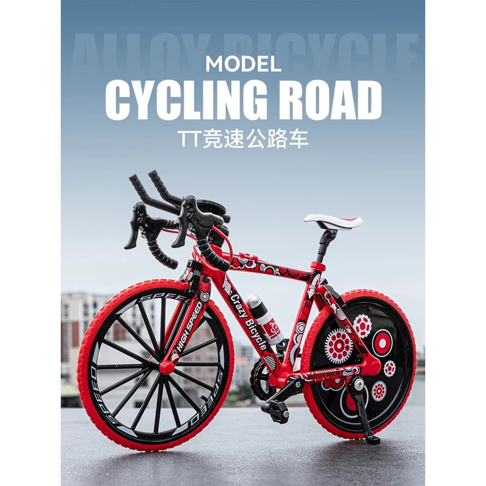 Modelo de bicicleta de liga menino simulação duas oito barras montadas brinquedos infantis ornamentos de bicicleta de es