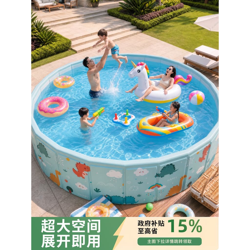[Suplemento Nacional 15%] Piscina Doméstica Crianças Inflável Piscina Dobrável Família Bebê Balde de Natação Tamanho Gra