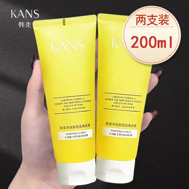 Grupo coreano limpeza refrescante calmante esfoliante esfoliante cravos controle de óleo limpeza encolher poros Gel Faci