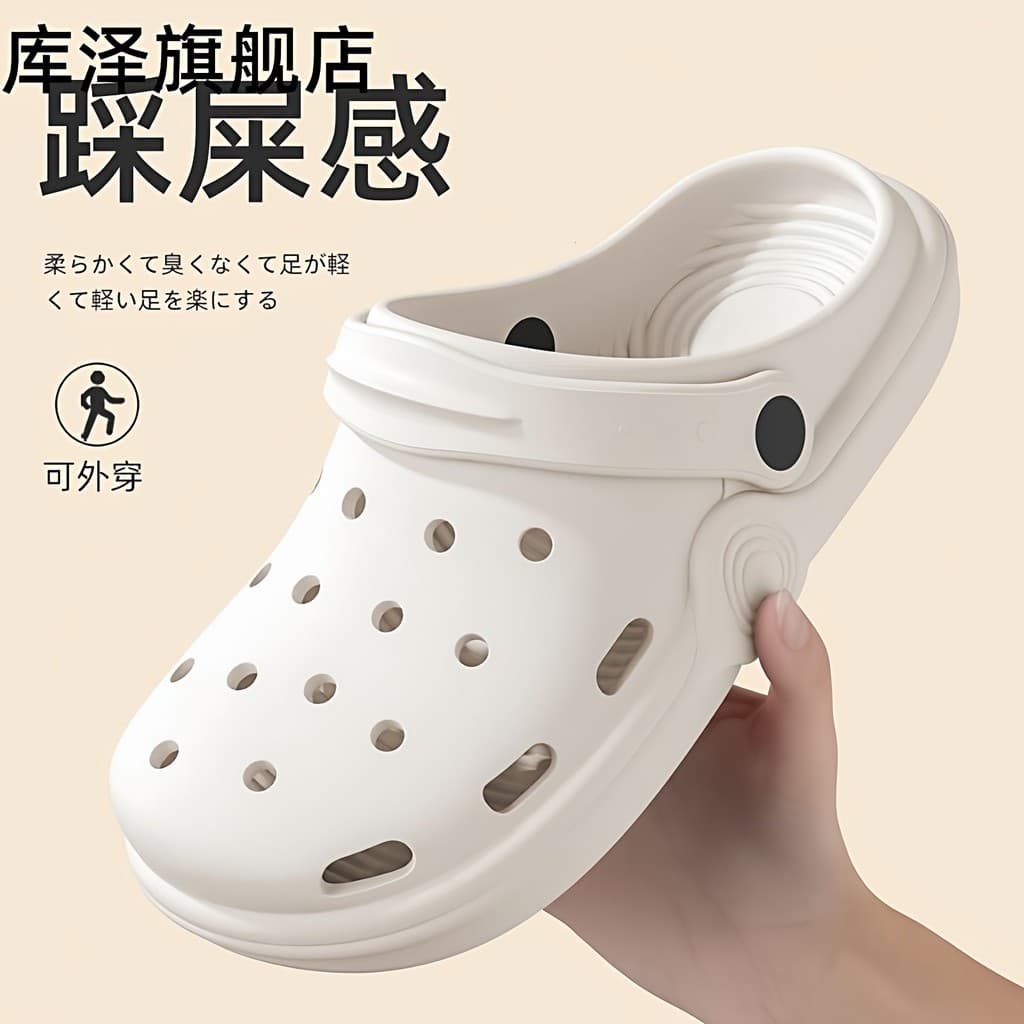 Buraco sapatos femininos verão pisando na merda sentimento 2026 novo estilo influenciador praia de sola grossa enfermeir