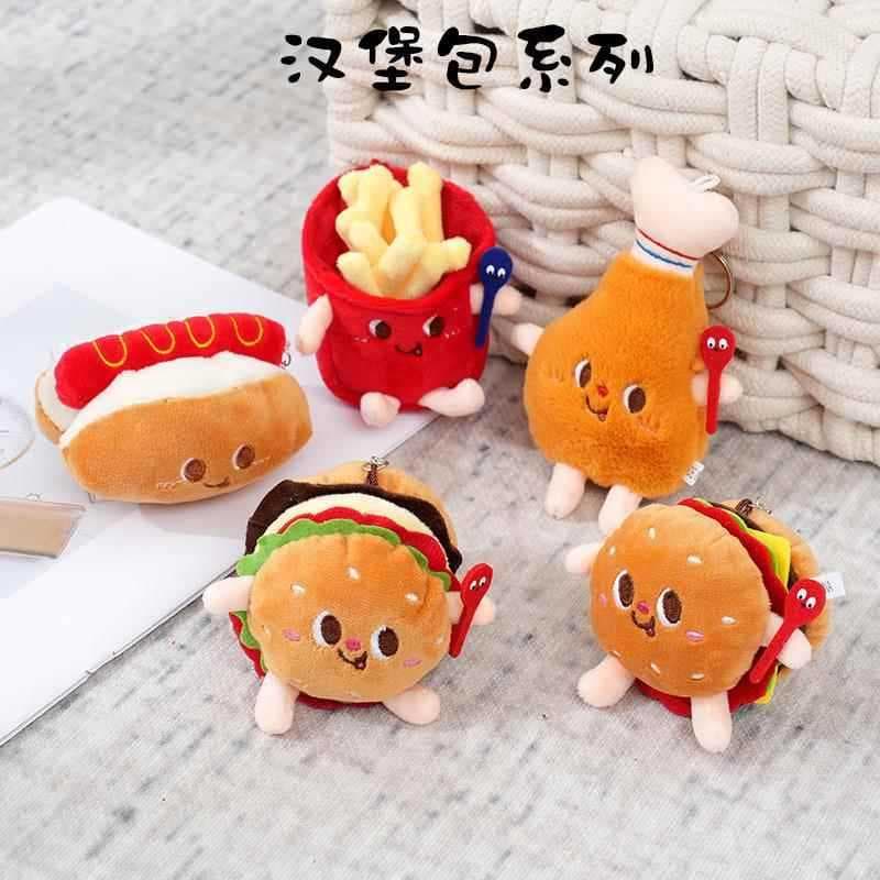 Bonito hambúrguer batatas fritas chaveiro pingente criativo perna de frango boneca de pelúcia saco jóias casal pingente