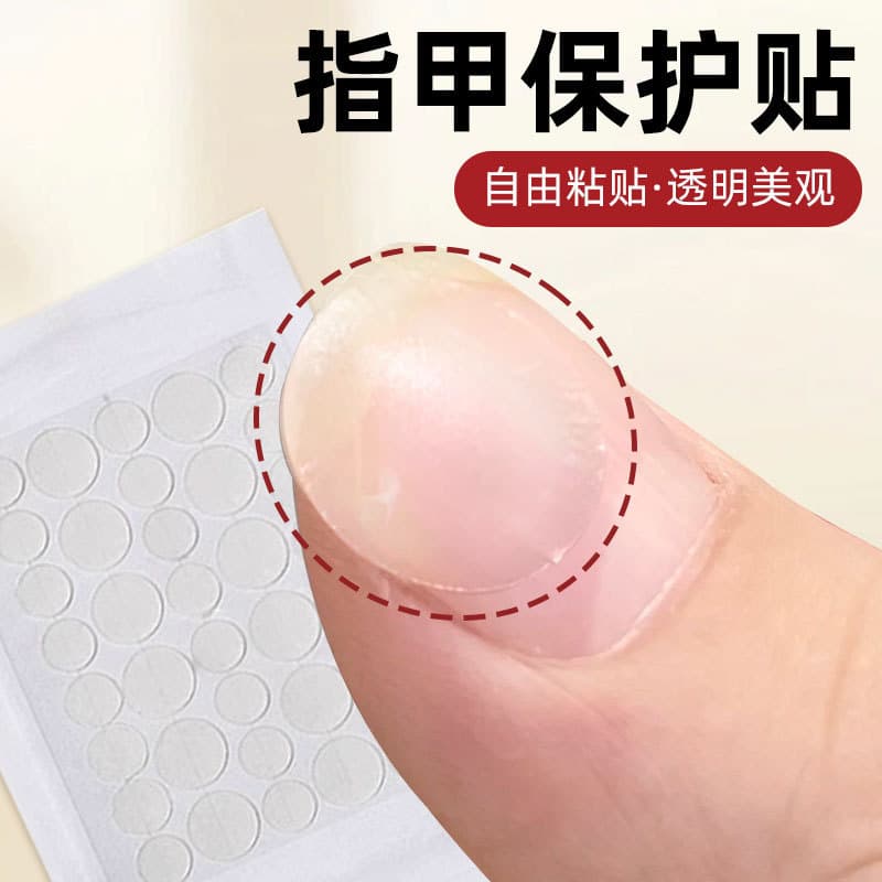 Adesivo de proteção de unhas, proteção rachada, transparente, autoadesivo, proteção de unhas, adesivo, tampa de unha, le