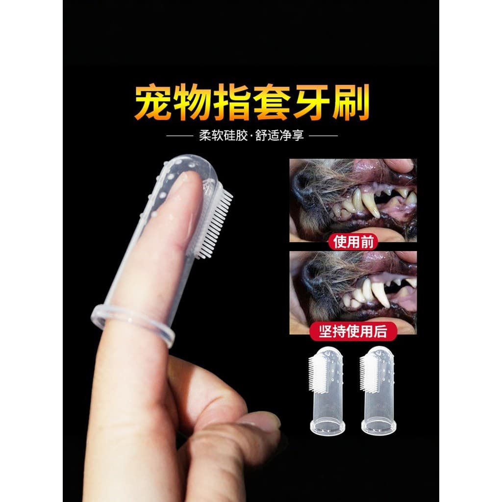 Escova de dentes para animais de estimação, escova de dentes de Silicone para animais de estimação, filhote de cachorro,