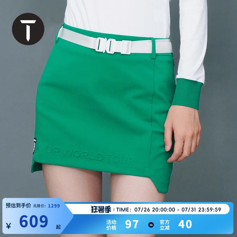 T/Ou patrulha golfe saia curta feminina outono novo produto moda Hip saia All-Match saia curta saia de golfe