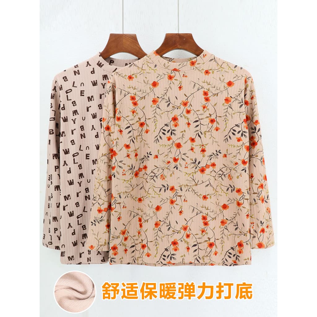 Camisa de fundo para mãe idosa de meia-idade pode usar estilo ocidental exterior de manga comprida veludo alemão tamanho
