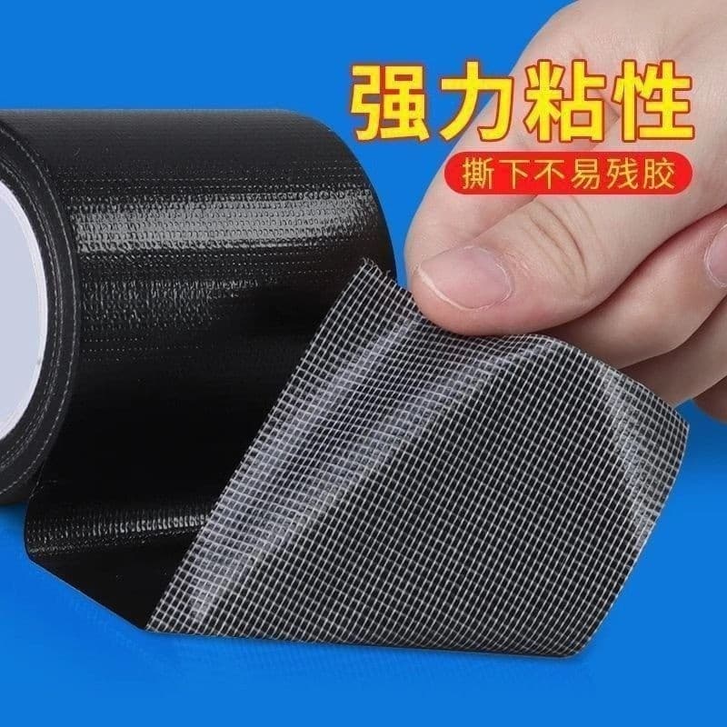 Remendo de tubulação de água cola mangueira entupimento forte à prova dwaterproof água tubo de água reparação de vazamen