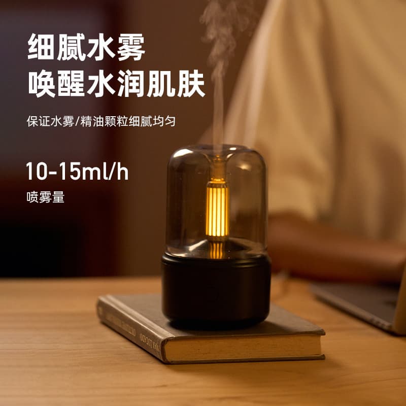 Desktop criativo à luz de velas difusor de aroma Plug-In atmosfera difusor de aroma doméstico