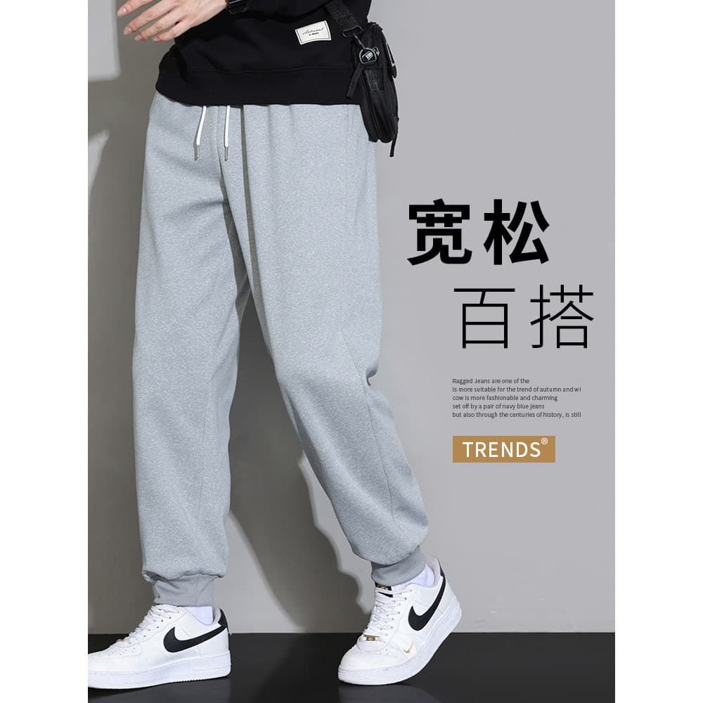 Calças casuais masculinas verão 2026 novo estilo calças soltas na moda All-match esportes Sweatpants calças de verão