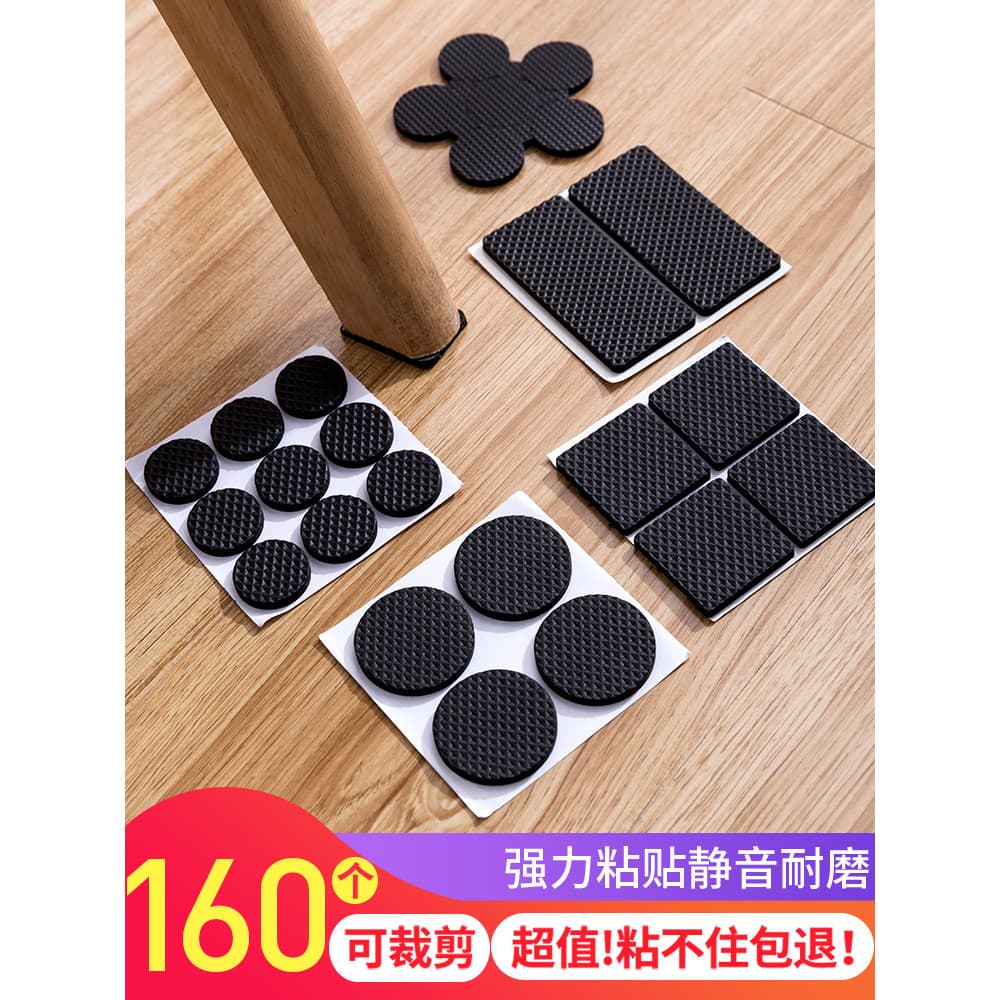 Cadeira de mesa tapete para pés cadeira tapete para pés móveis de canto de mesa resistente ao desgaste sofá perna mudo a