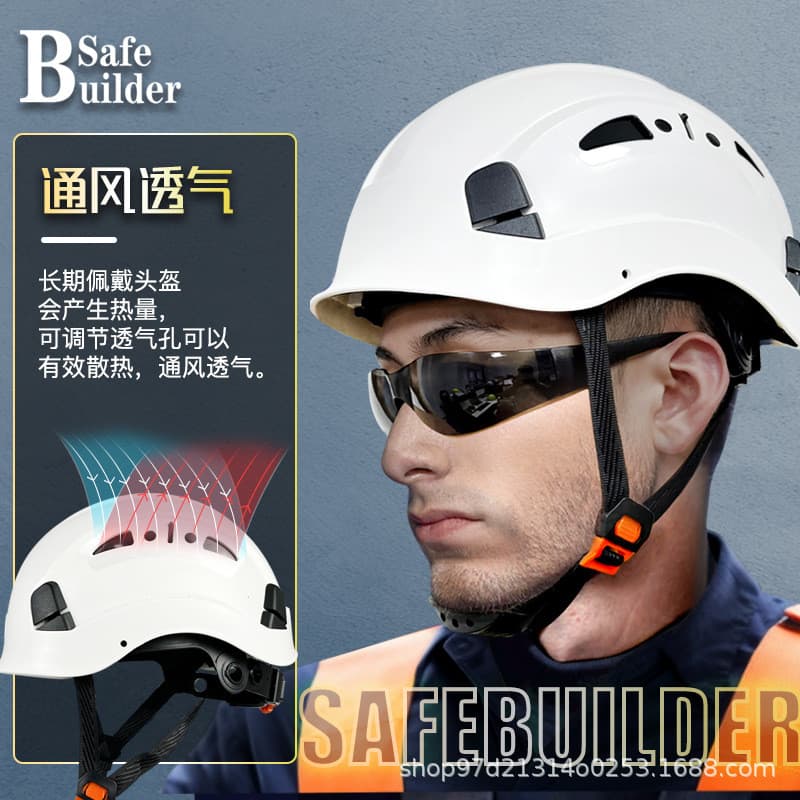 Capacete de segurança SAFEBUILDER dos Estados Unidos, canteiro de obras, proteção do trabalho, anticolisão, respirável,