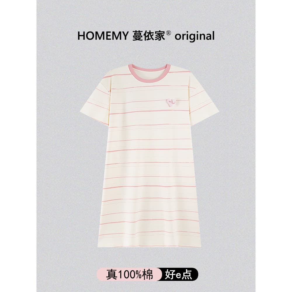 [Real 100% algodão] camisola com almofada no peito senhoras verão puro algodão vestido de manga curta feminino dos desen