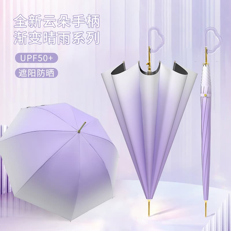Novo estilo guarda-chuva de cabo longo de alto valor feminino ins Extra grande reforçado engrossado chuva ou chuva guard