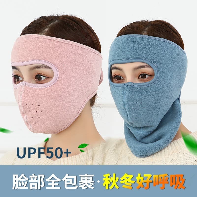 Máscara de ciclismo estilo inverno Máscara quente Veículo elétrico Proteção contra frio à prova de vento Proteção de ouv