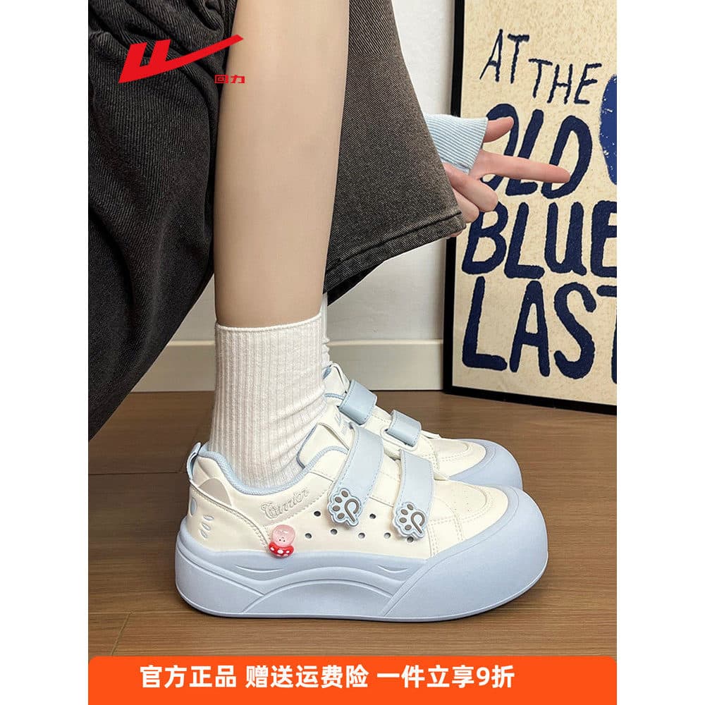 Puxar para trás tênis 2026 novo estilo verão malha respirável gigante-olhando tênis planos estudante Velcro sapatos bran