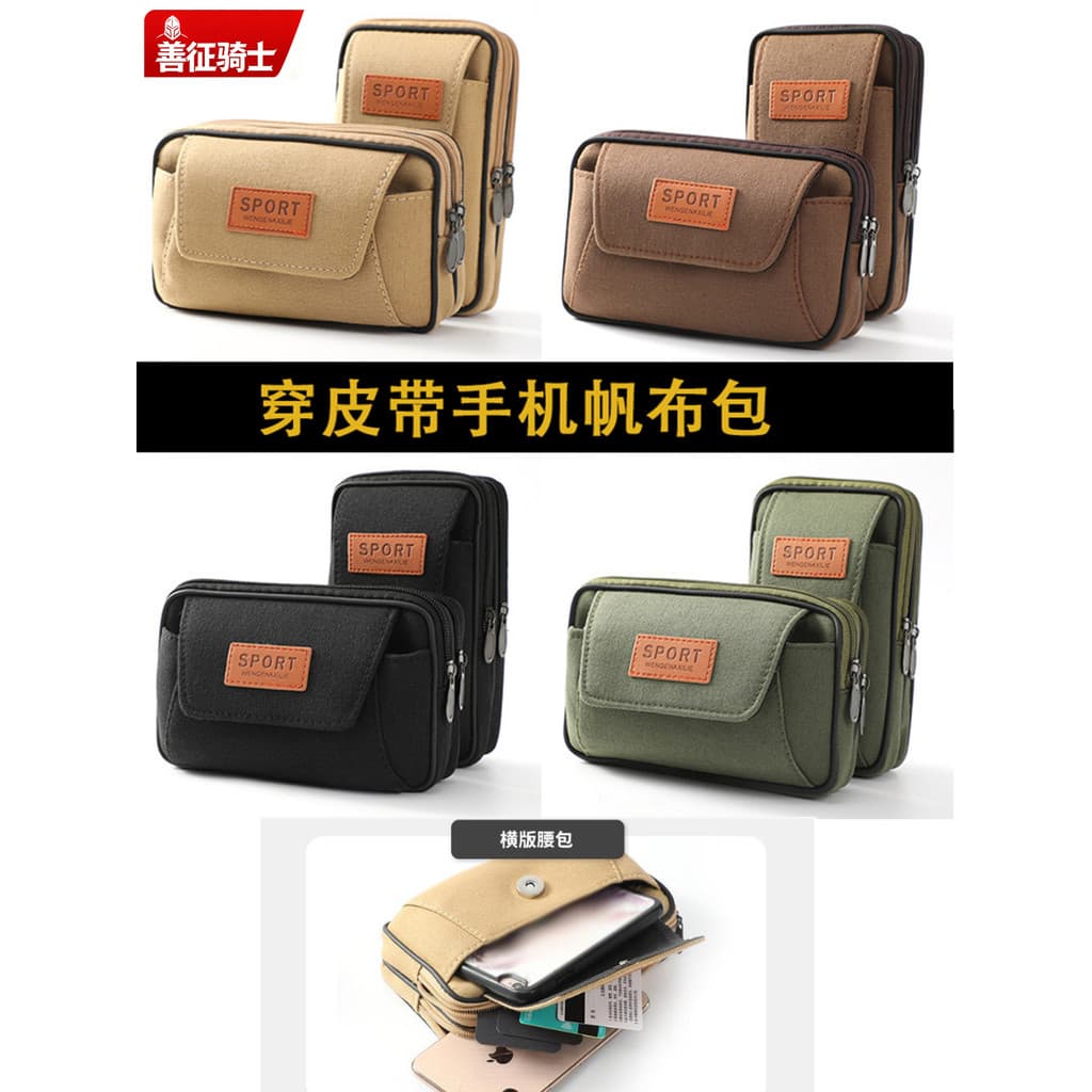 Bolsa de lona para celular masculina, bolsa de cintura, cinto de uso, bolsa para celular, bolsa de moedas multifuncional