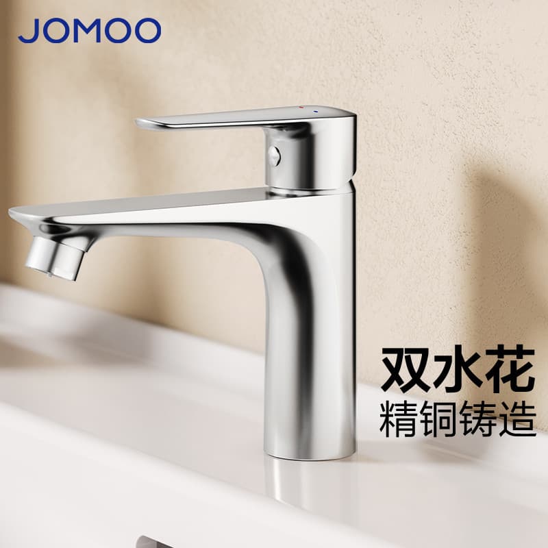 Jiumu Mu Torneira para Bacia Toda em Cobre Torneira Dupla Respingo Lavatório Banheiro Água Quente e Fria 32756