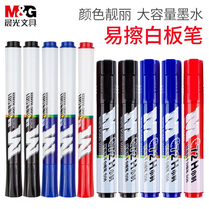Caneta para quadro branco Chenguang Apagável para crianças, não tóxica, à base de água, caneta marcadora de cabeça grand