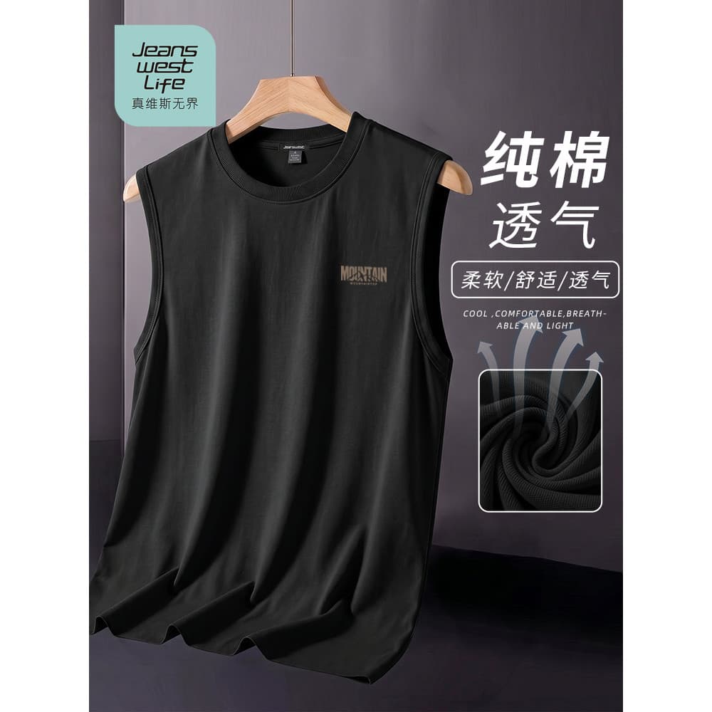 Zhenweisi LIFE Colete esportivo masculino verão tamanho grande algodão puro sem mangas camiseta adolescente na moda exte